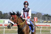 Almost Court completes the hat-trick