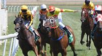 Bank On Henry salutes at Orange