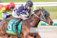 Missandei rules at Geelong