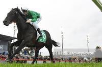 Big Night Out For Imperial Lad