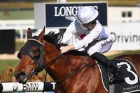 Big backing for Everest hopeful Deploy