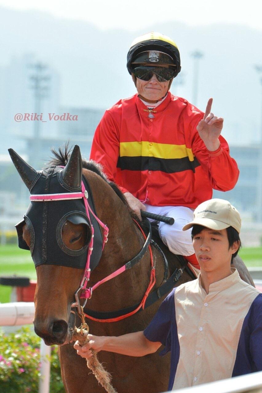 Water Diviner Sha Tin 111216.JPG