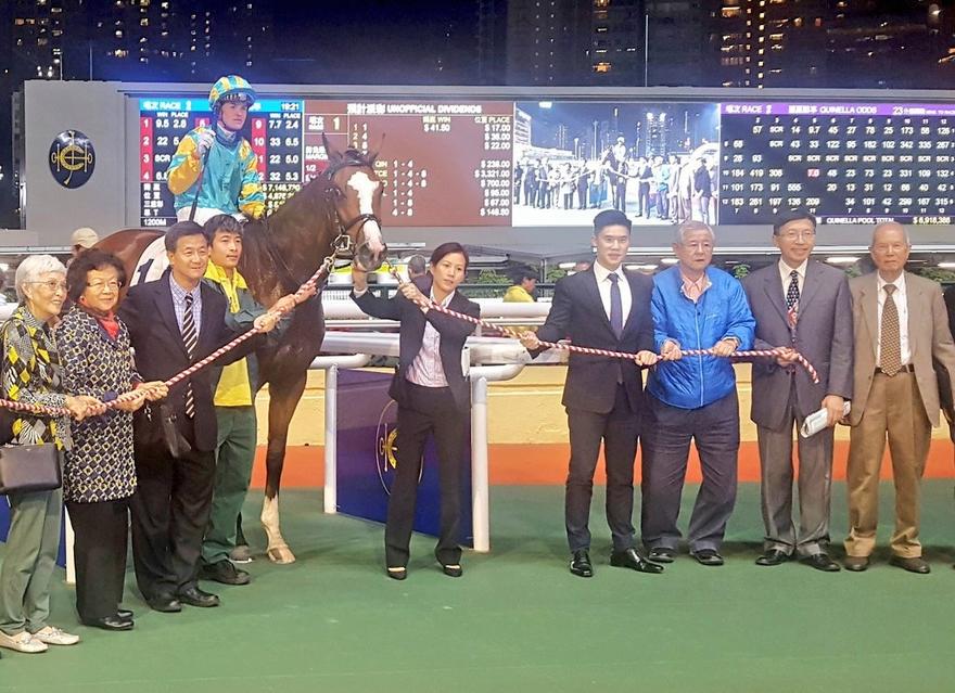 Cloud Nine Happy Valley 141216.JPG