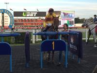 Amata Storms Home