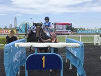 UPPER AVENUE OUT FIRST AND HOME FIRST