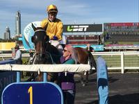 EL SHADAY FIRST OUT AND FIRST HOME