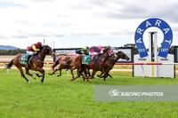 Santelmo Fuego narrowly wins at Ararat