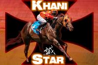 BACK TO BACK METROPOLITAIN WINS FOR KHANI STAR