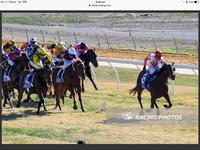 Hi Suppose - No Surprise.