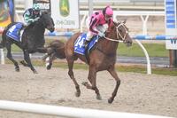 Young Hostess storms to overdue victory