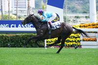 Pegasus spreads wings