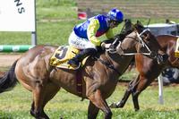 Lis de Lune breaks her Maiden