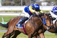 Ourkhani Wins Over 2500m