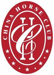 China Horse Club